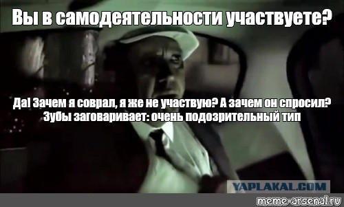 Вопрос вопросов. Лет 20 не могу найти на него ответ.