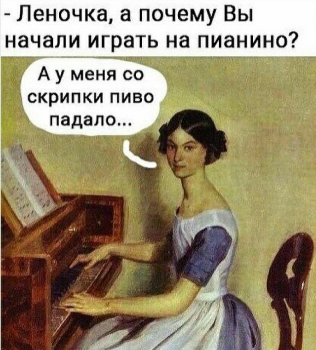 Прикольные и просто красивые картинки 06.01. 2026