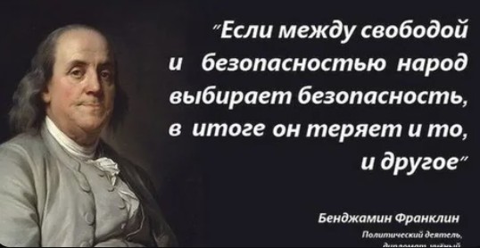 Власти Петербурга объяснили проверку телефонов на входе в метро «усиленными мерами безопасности»