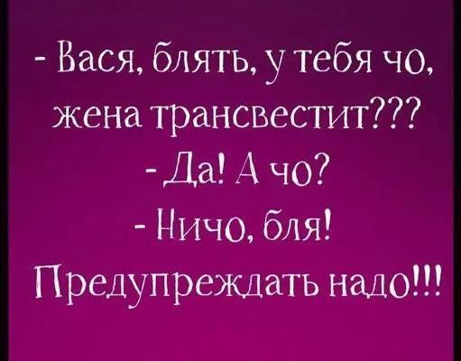 Воскресные картинки