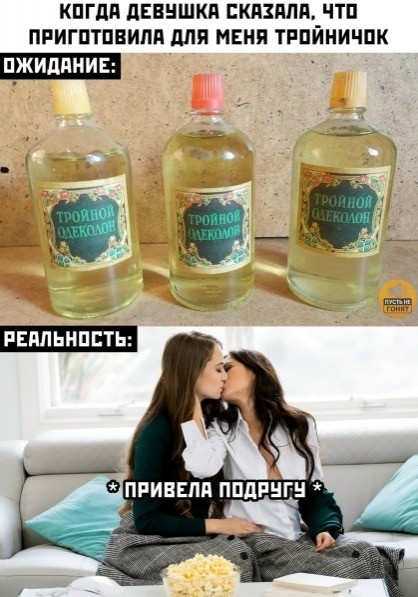 Прикольные и просто красивые картинки 06.02.2026