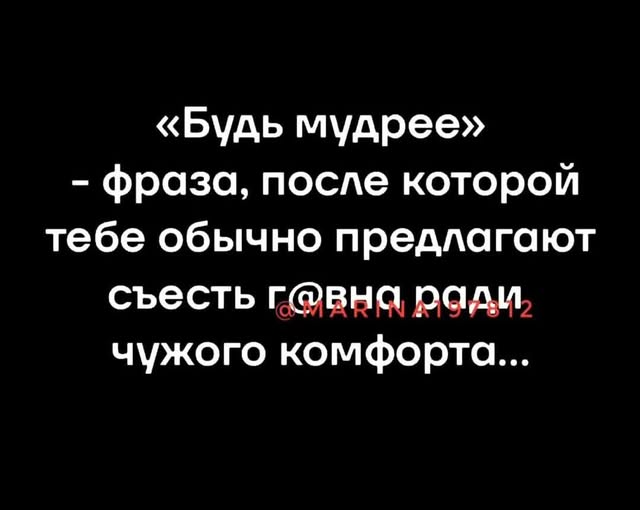 Забавные картинки и шутки из этих ваших интернетов
