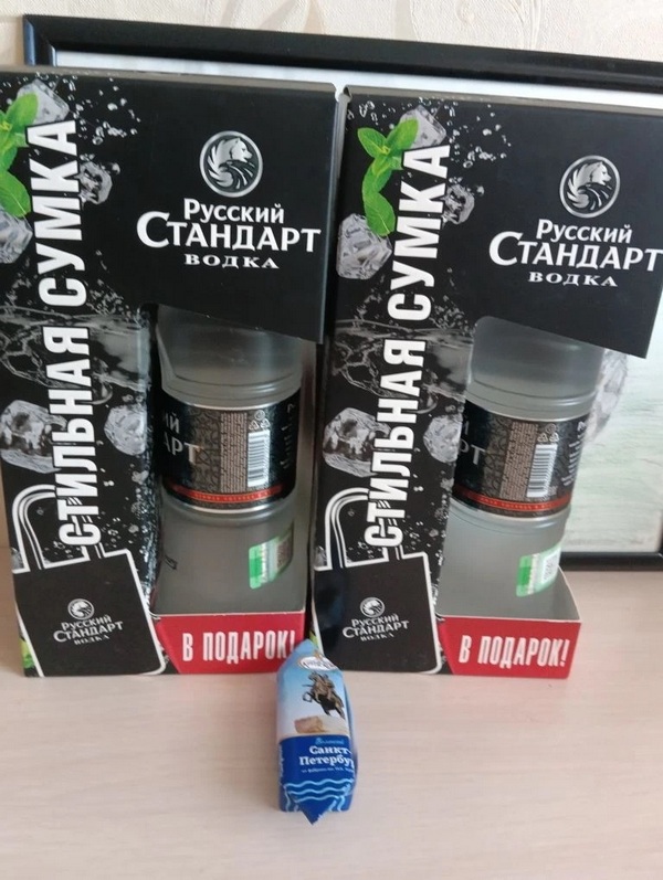 С Праздником, дорогие наши Мужчины!