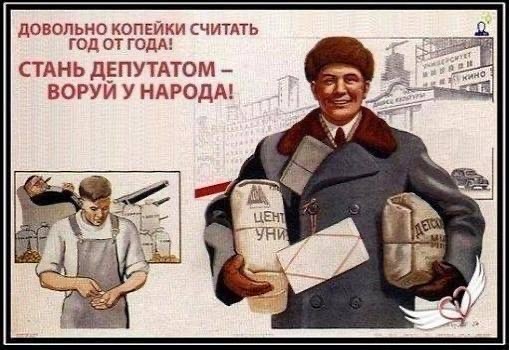 Сколько стоит иметь свой личный вертолёт в РФ