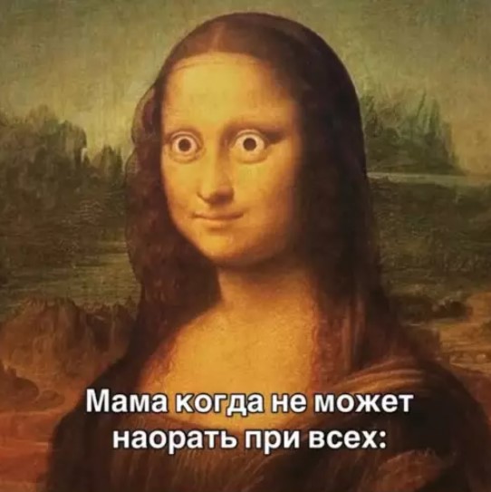 Картиночки, баянчики 23 марта