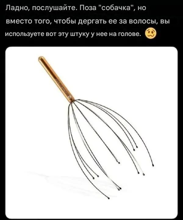 Забавные и не очень скромные картинки - 29