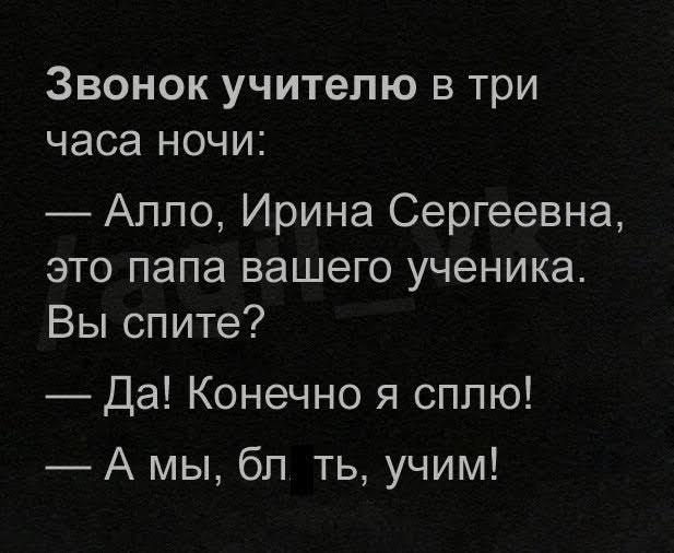 Картинки для деградации 173 (разной степени свежести)
