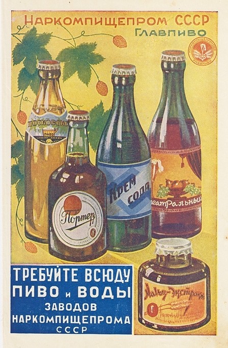 Редкие кадры и архивные снимки 15.04.26