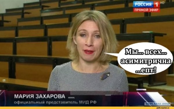 Финское правительство предложило разрешить ввоз ядерного оружия