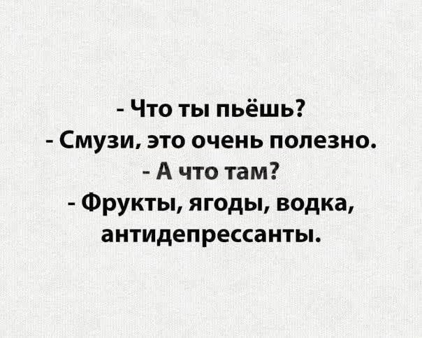 Веселые картинки в пятницу (24.04)