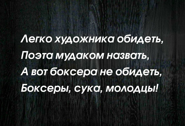 Субботние картинки