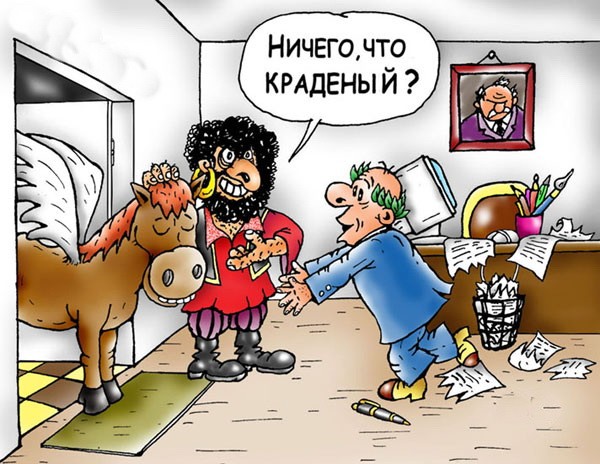 Цыганочка с выходом