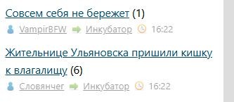 Всё же ЯП - нескончаемый источник приколов и троллинга.