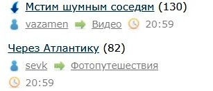 Всё же ЯП - нескончаемый источник приколов и троллинга.