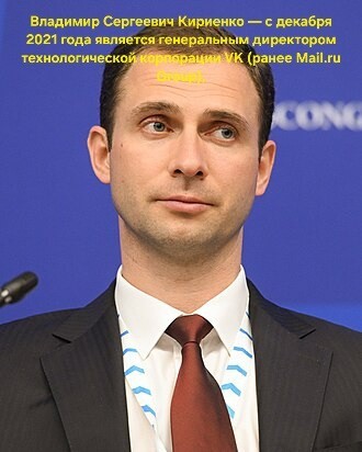 Хочу обратно я в Союз