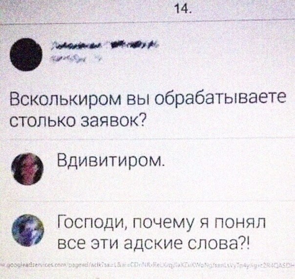 Цитаты современных коучей⁠