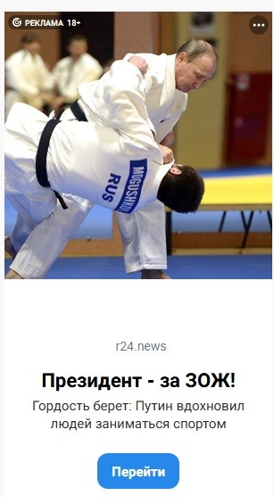 Российская теннисистка Анна Блинкова сменила гражданство. Теперь она выступает за Францию
