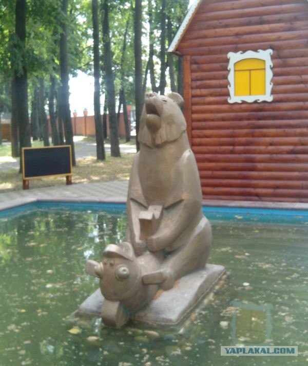 Наткнулся на рекламу