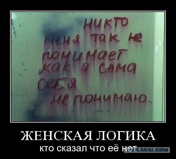 Расшифруйте пожалуйста.