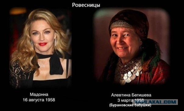 Кармен Электра в 41...