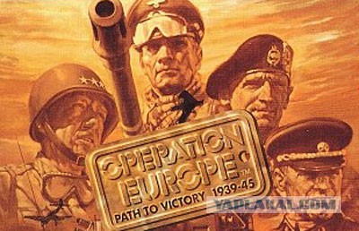 Игры детства