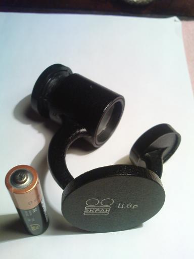 Непонятное оптическое устройство!