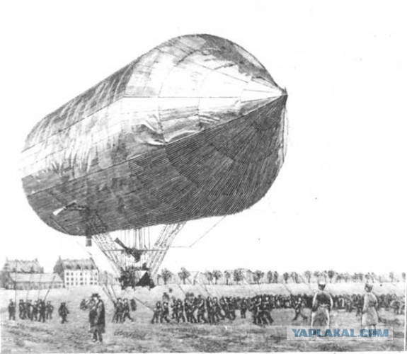 Украинский беспилотник