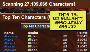 Он прошел World of Warcraft
