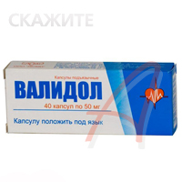 ЧМ-2014 по хоккею в Белоруссии.Часть 2.