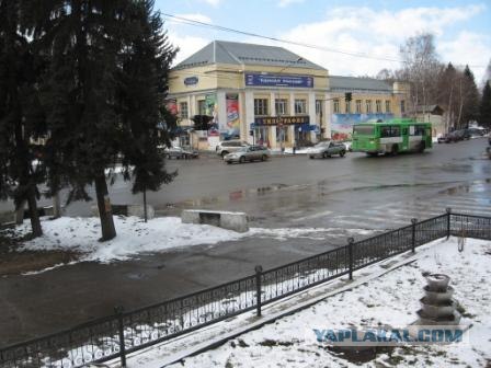 Вид из вашего окна