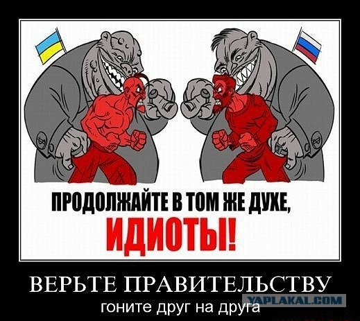 Обстановка в Славянске без прикрас