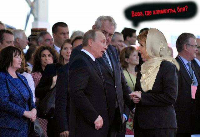 ВВП в фотошоп