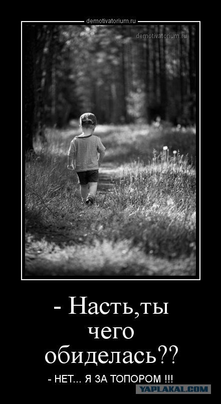 Немного позитива на пятницу