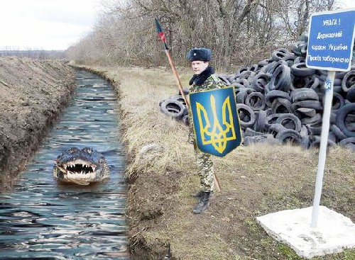 Украина окапывается