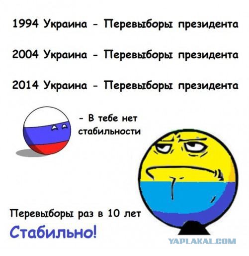 Не мешки ворочать..