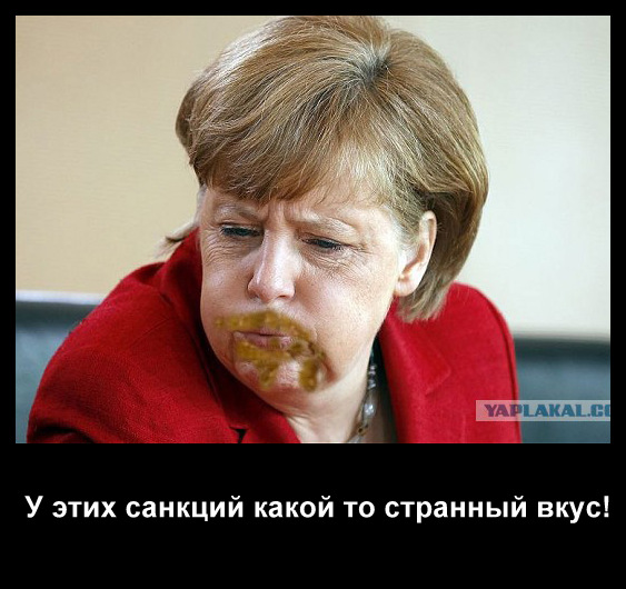 Германия: Самое мощное падение заказов с 2011 года