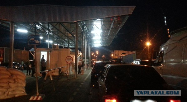 Дорога из Киева и из Москвы в Ялту.