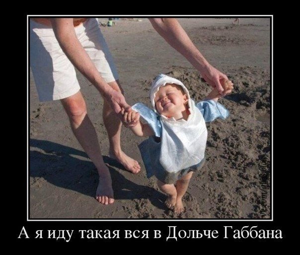Подборка смешных картинок :)