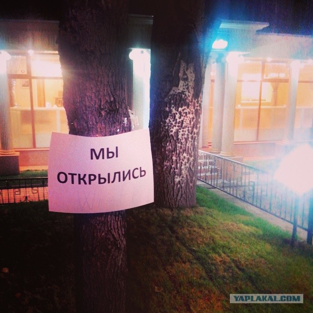 Жемчужина Казахстана! Almaty Tapok Edition
