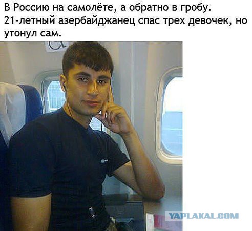 Марш предателей в Москве