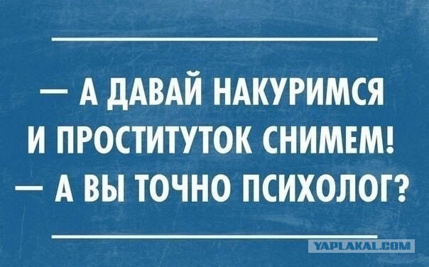 Подборка картинок