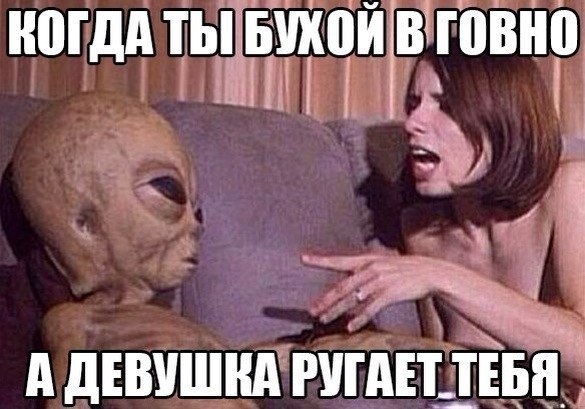 Демотиваторы.