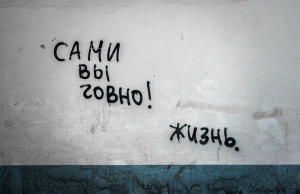 Подборка картинок