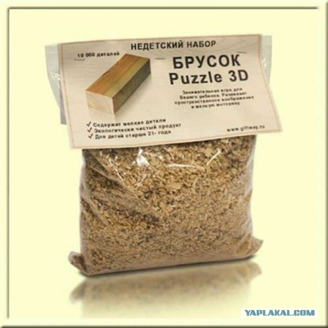 Как улучшить дешевый виски за 24 часа.