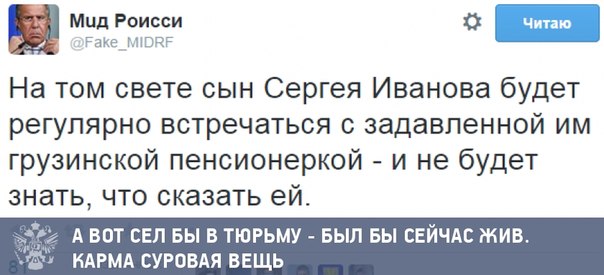 в эмиратах утонул сын