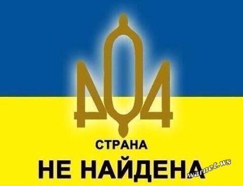 Веселые картинки