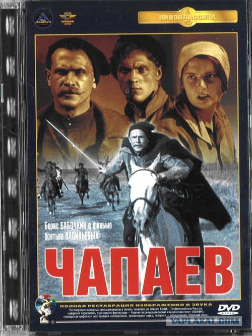 Приключенческие фильмы СССР.