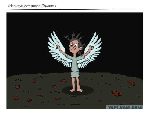Рисунки по просьбам