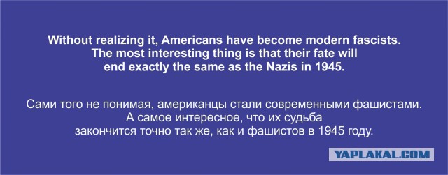 Кулак