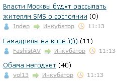 Люблю ЯП за такие случайности